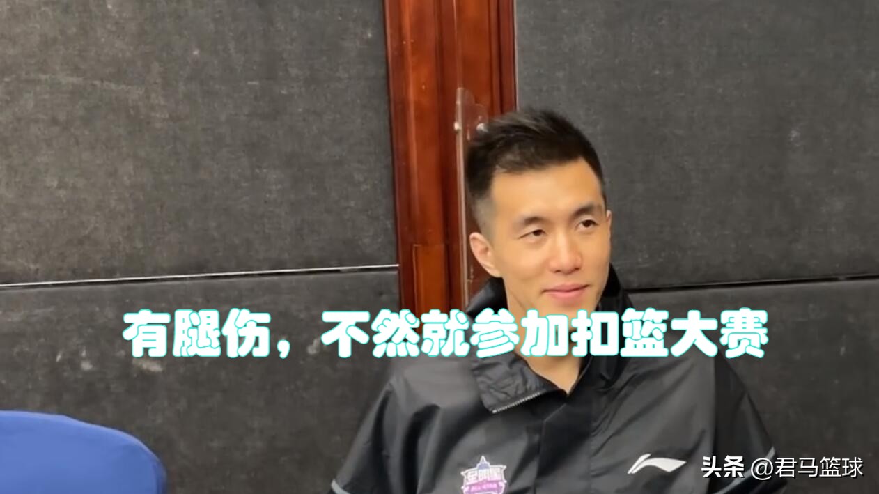 俞泽辰郭艾伦集锦,郭艾伦评价俞泽辰