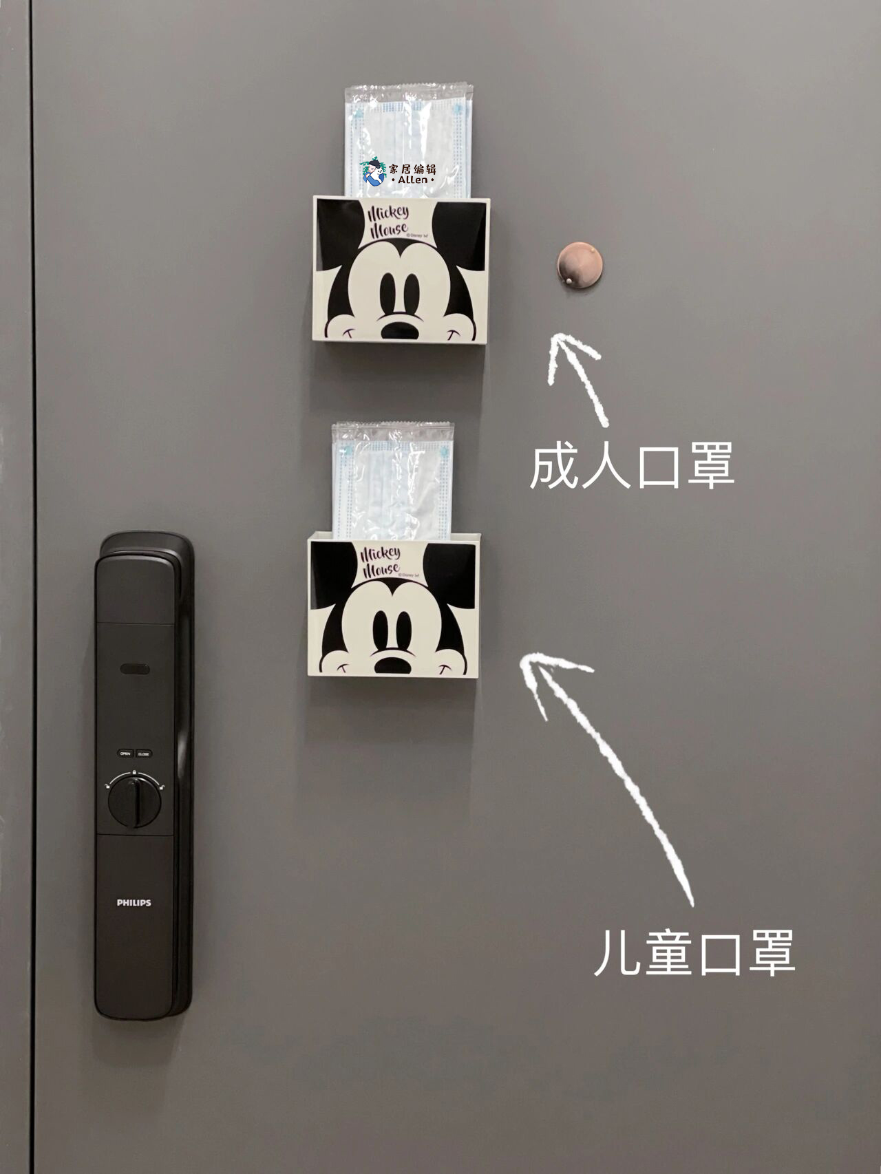 一整年都在跟家居好物打交道,过去一整年都在跟家居好物打交道