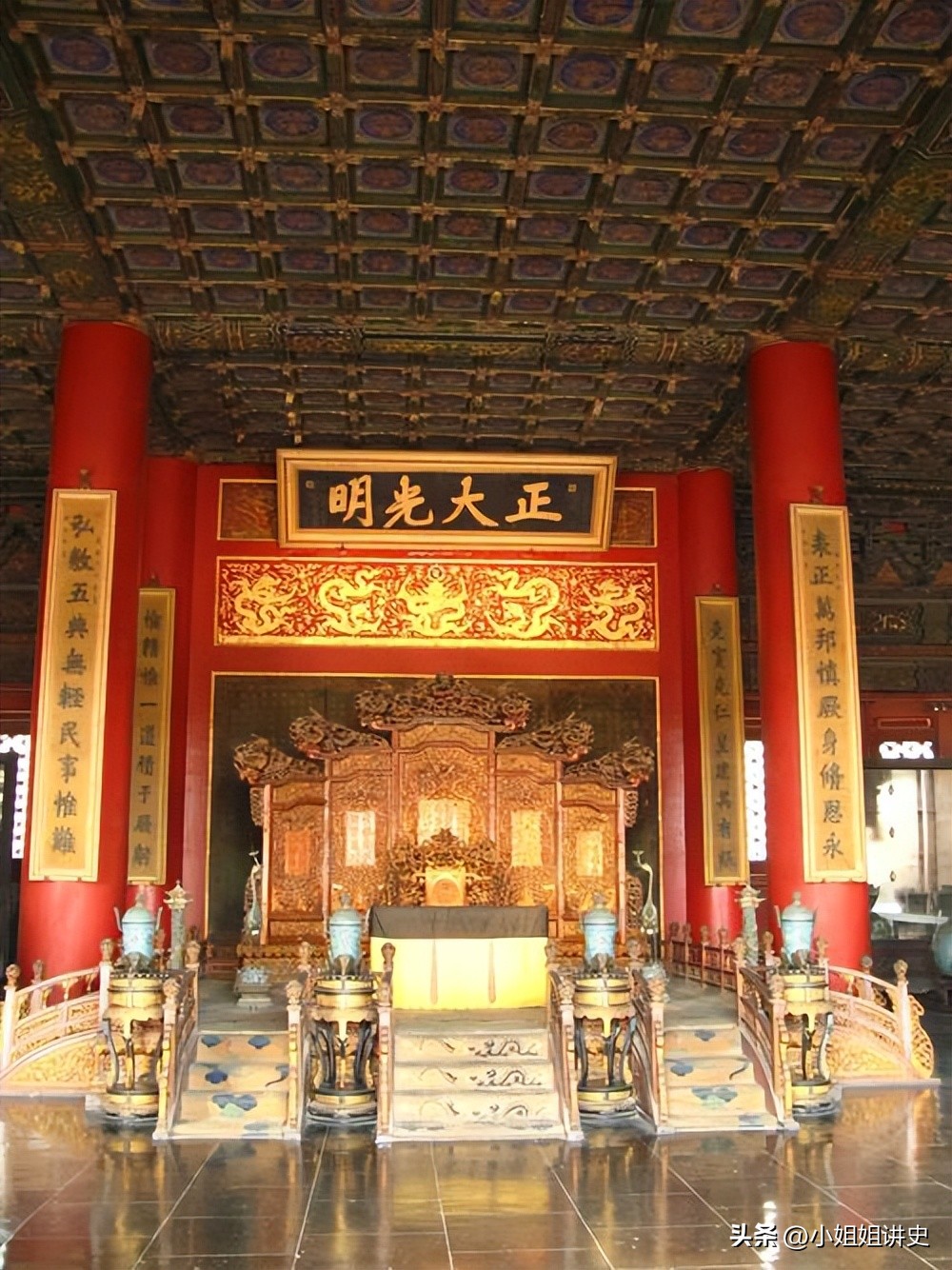 嘉庆死后道光帝如何处理他的嫔妃,嘉庆皇帝的儿子绵忻