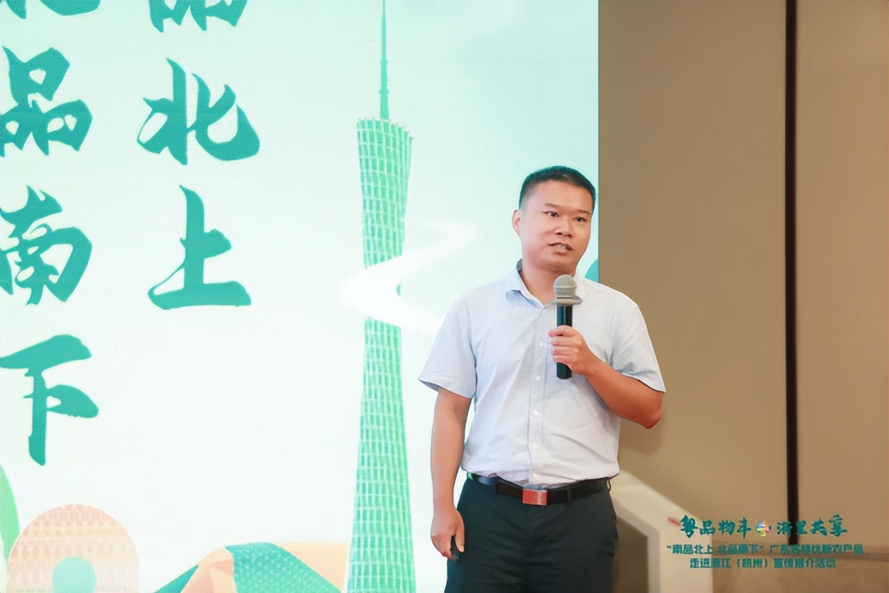 我省名特优新农产品,浙江名特优新农产品