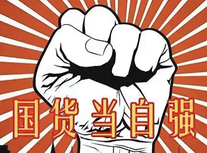 好用的平替护肤品排行榜前十名,好用的平替护肤品排行榜