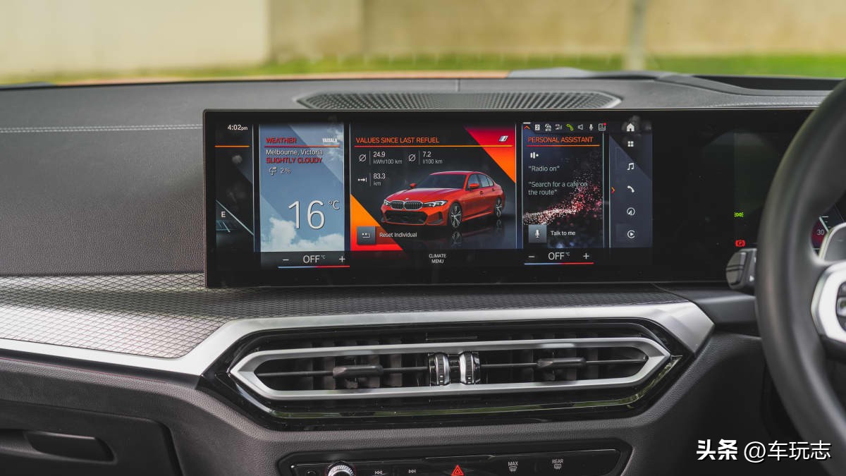 2022宝马3系330e,宝马3系330e混动价格