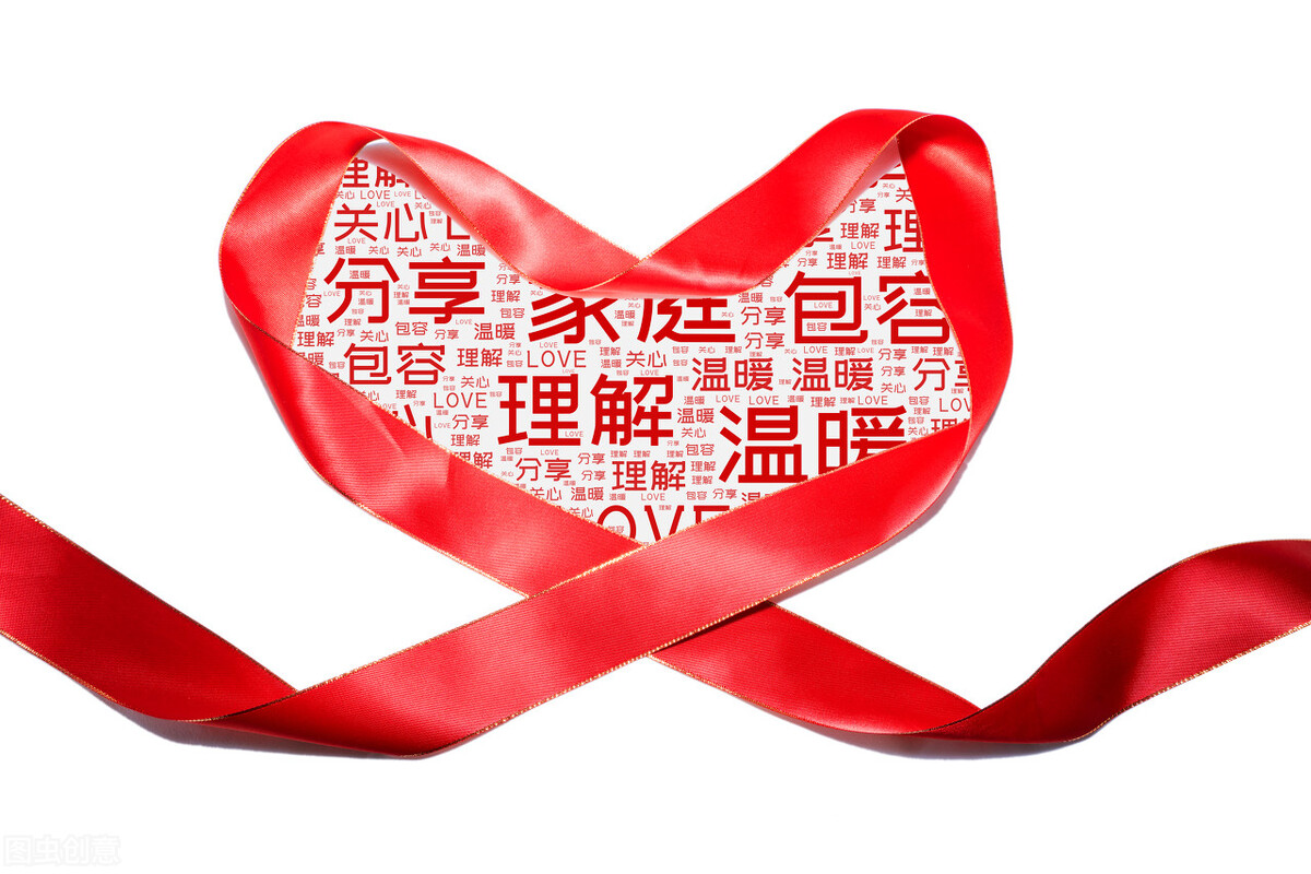 世界艾滋病日｜谈艾色变？共同就餐会传染艾滋病吗？