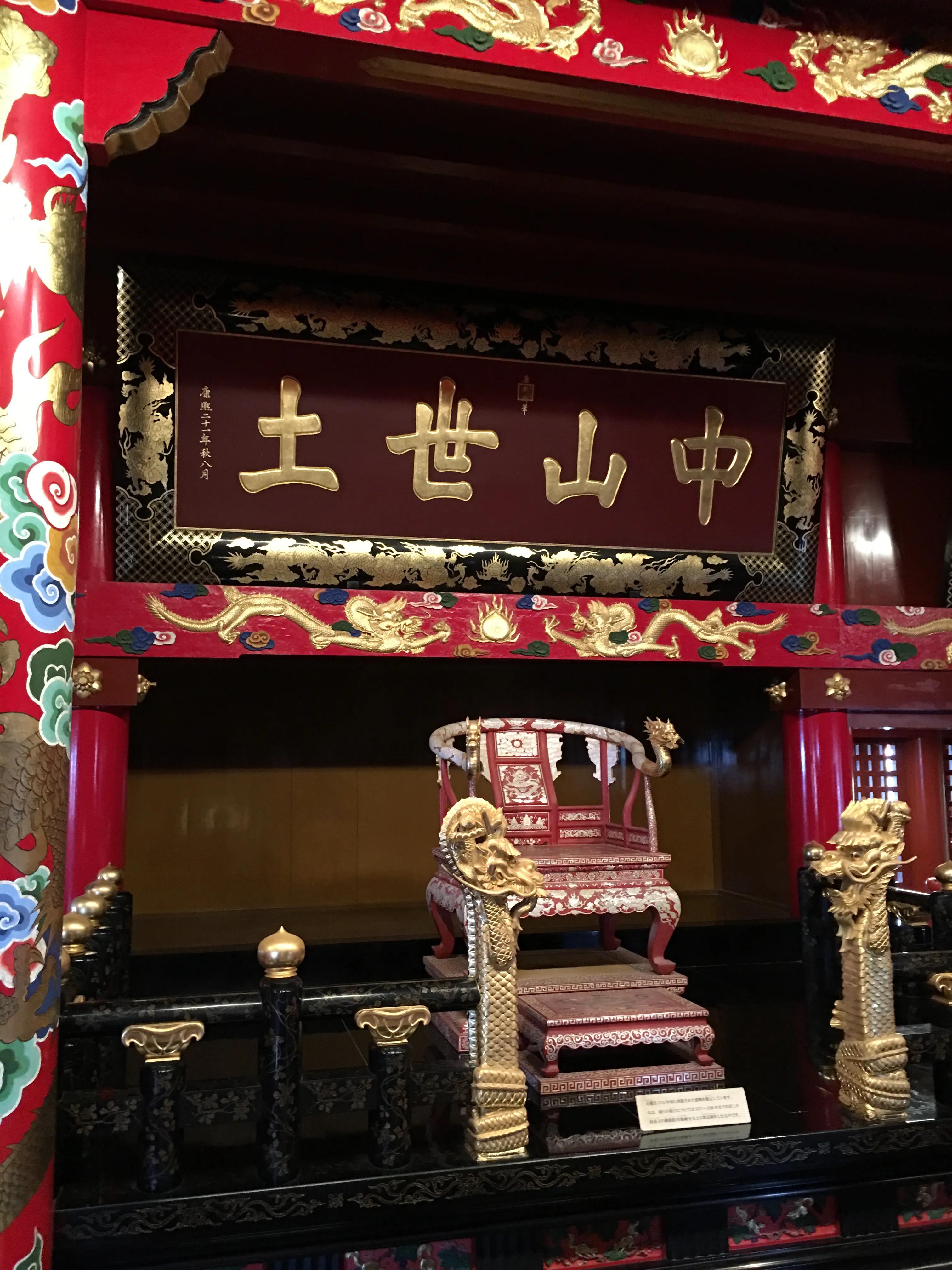 日本冲绳旅游攻略11月份最新,一个人的冲绳旅游探索未知的乐趣