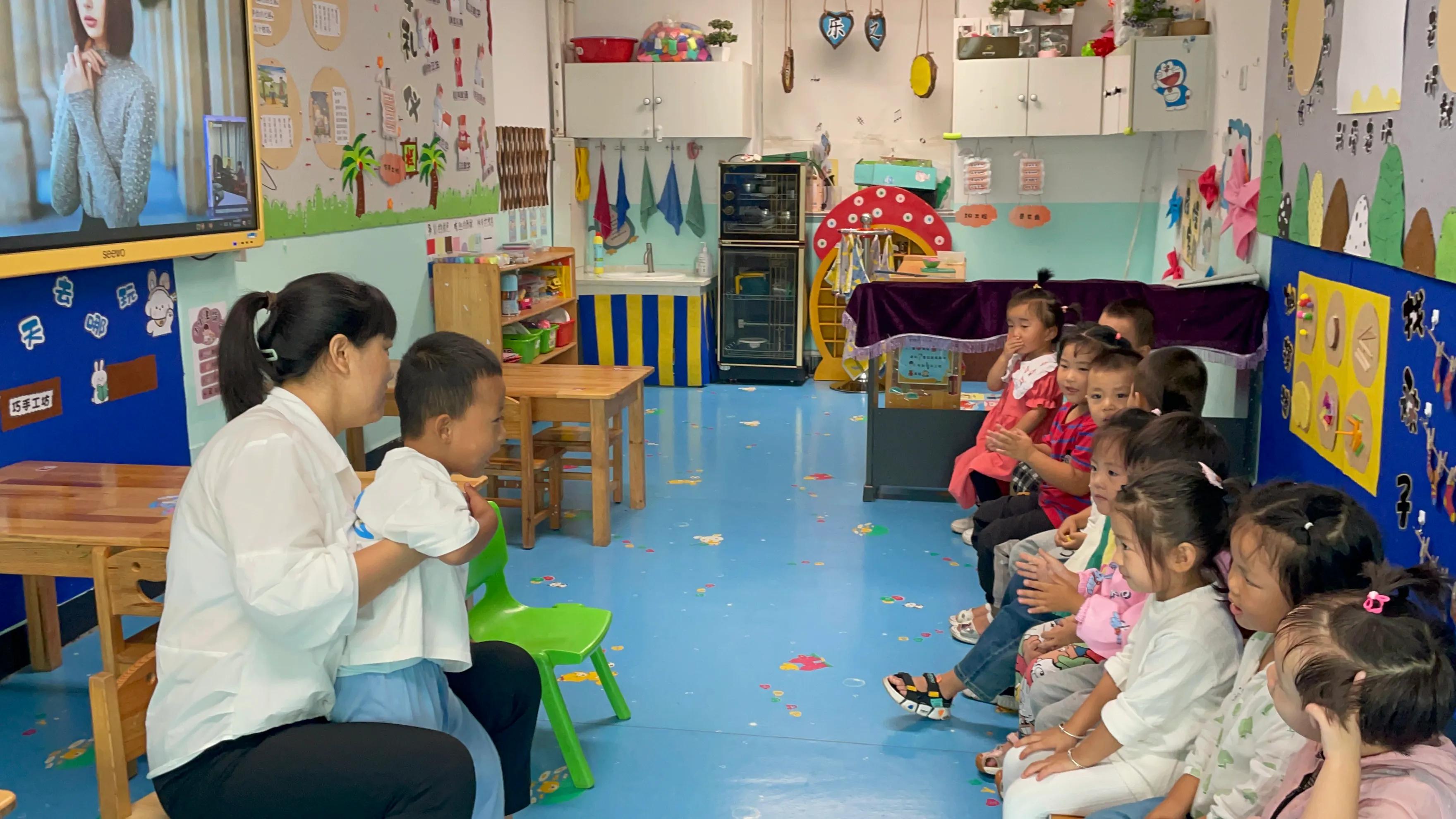 吴堡县第二幼儿园教师节系列活动