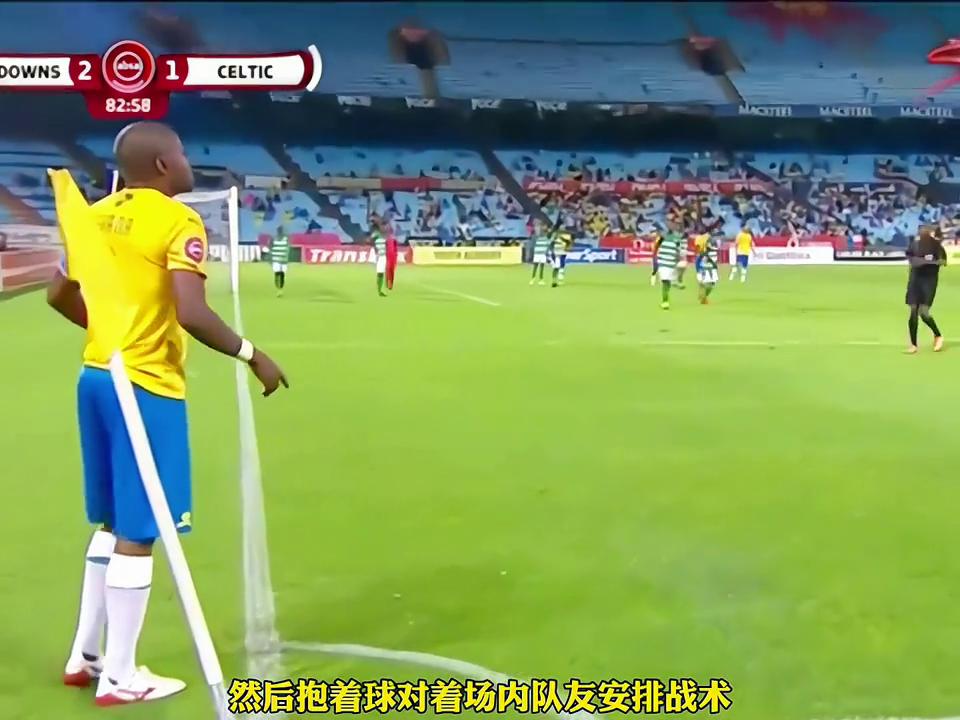 足球十大创意角球战术,足坛奇葩战术视频