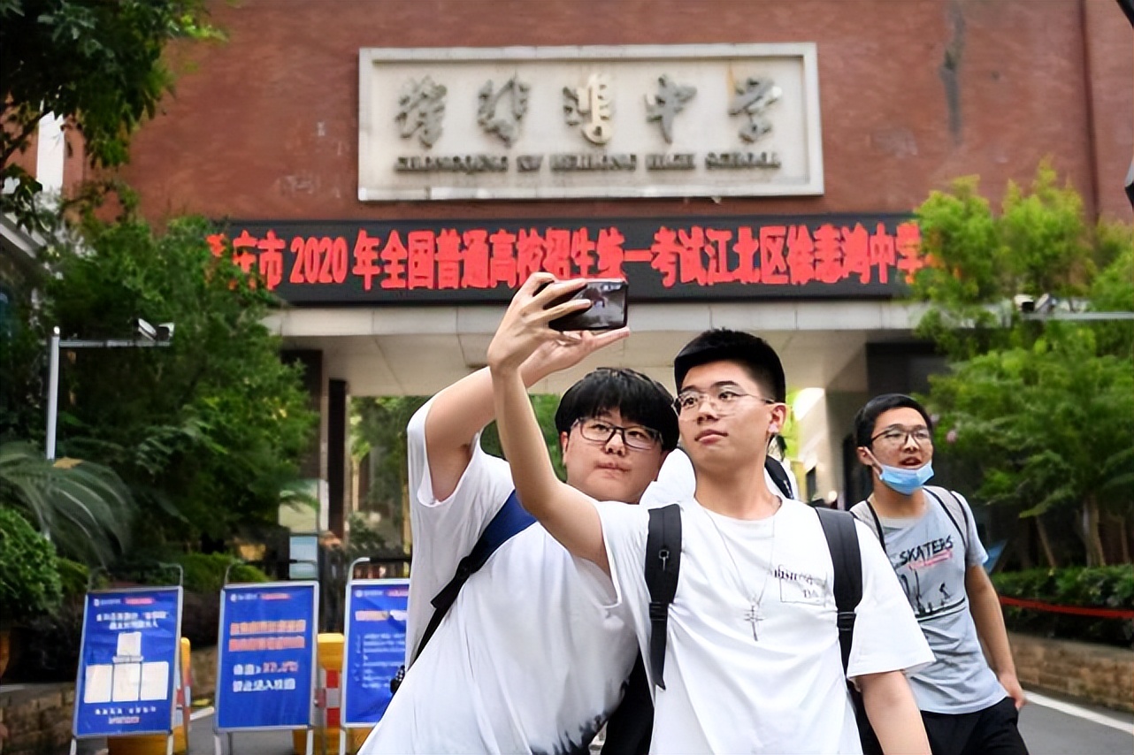 孩子考完后,脸色并不好,家长首先要做的是什么?