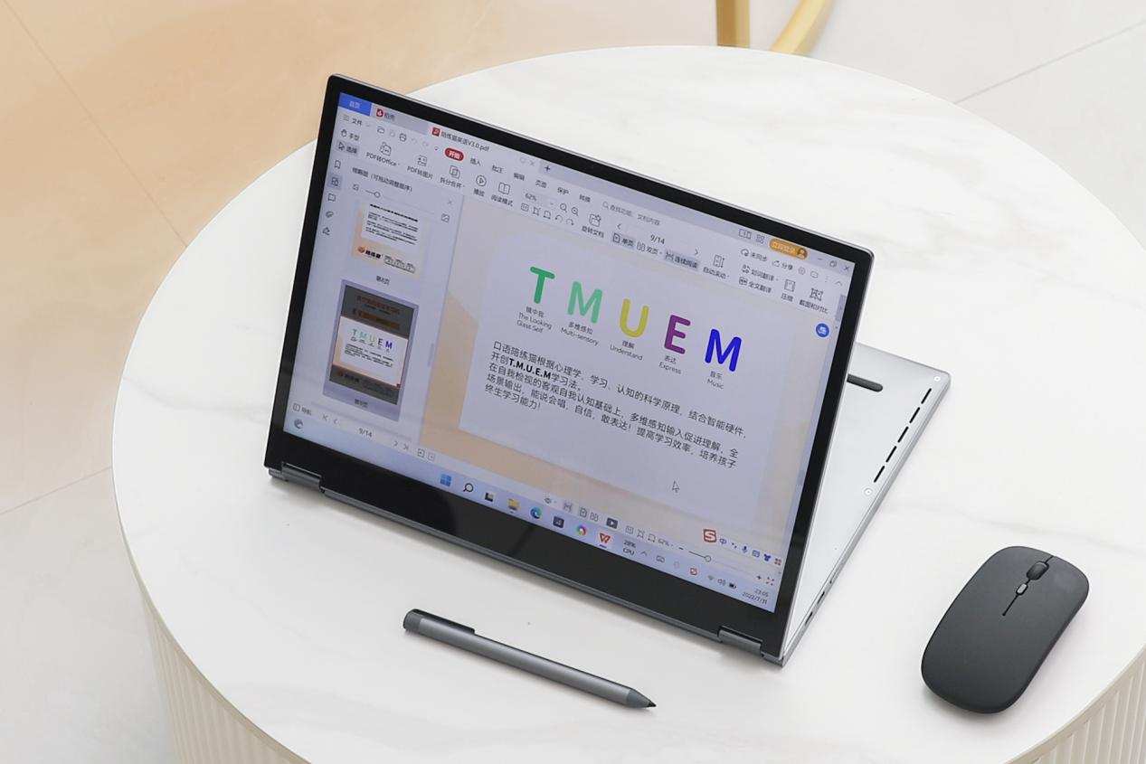 驰为freebook二代靠谱吗,驰为freebook二代处理器