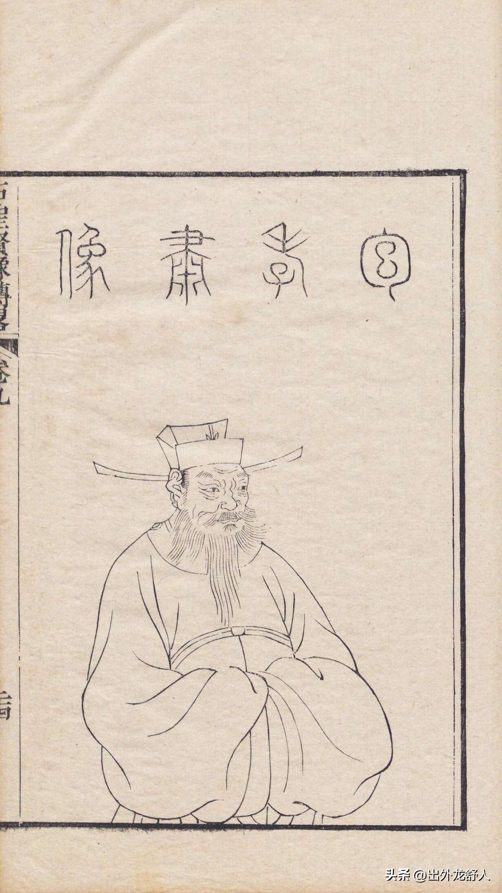 安徽合肥：千年庐州思乡贤，金斗河畔话包宅