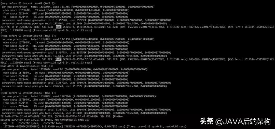 java实际案例分析,java案例详细讲解