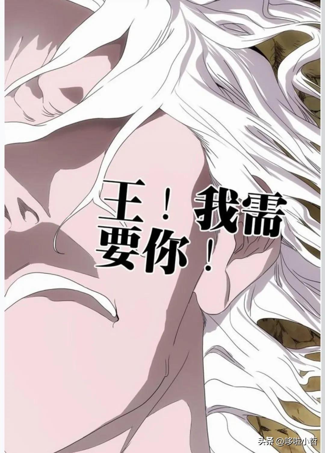 一人之下最新漫画画到哪了,一人之下最新漫画在哪能看