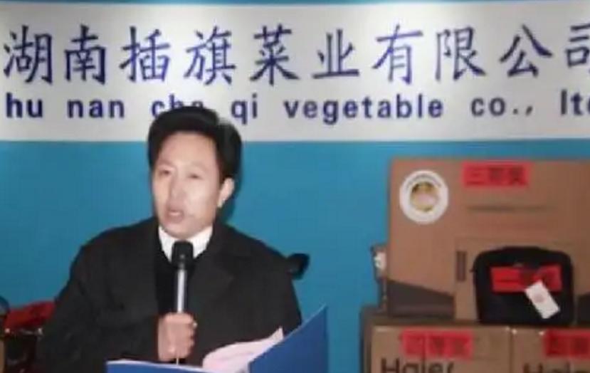 一夜蒸发数亿人民币,康师傅变成“糠师傅”,严钦武后悔已晚