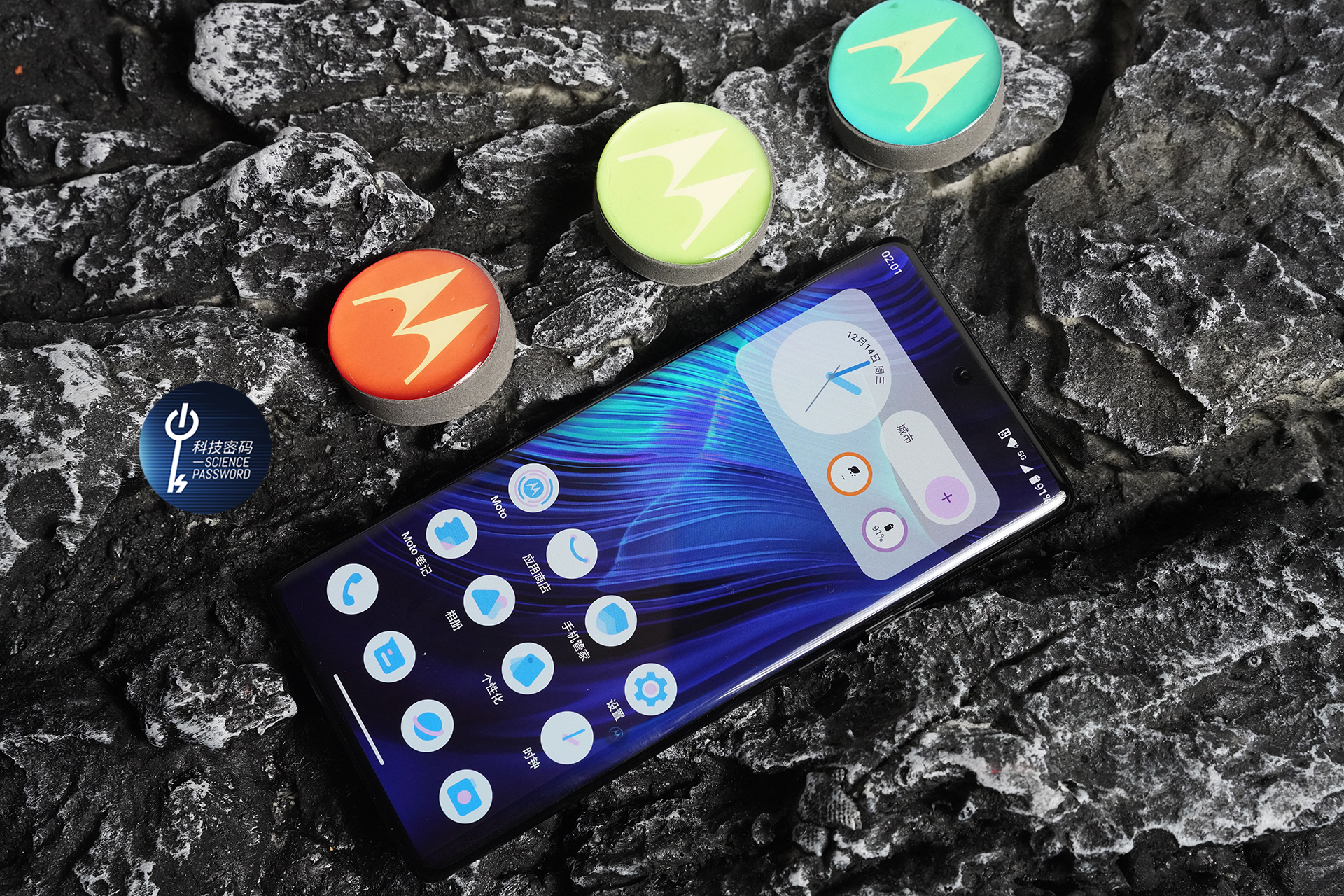 硬核旗舰性能、影像、系统大升级motoX40体验分享