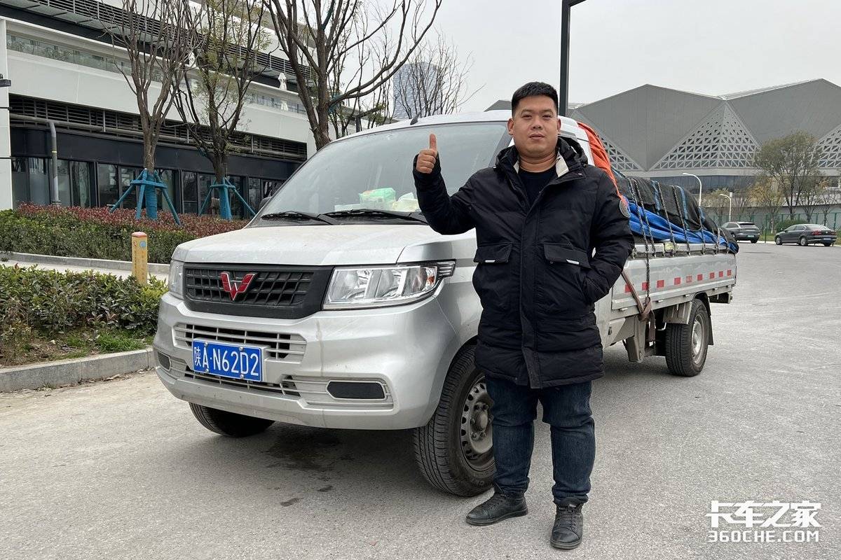 买辆五菱荣光小卡摆地摊怎么样,五菱荣光小卡摆摊卖什么好