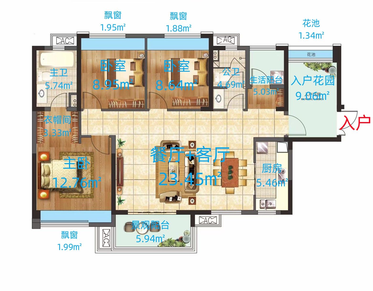 泊富君庭郴州小户型,郴州泊富君庭最新房价