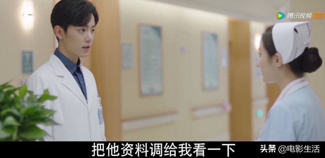 余生目前的收视率算高吗,余生算是爆剧吗