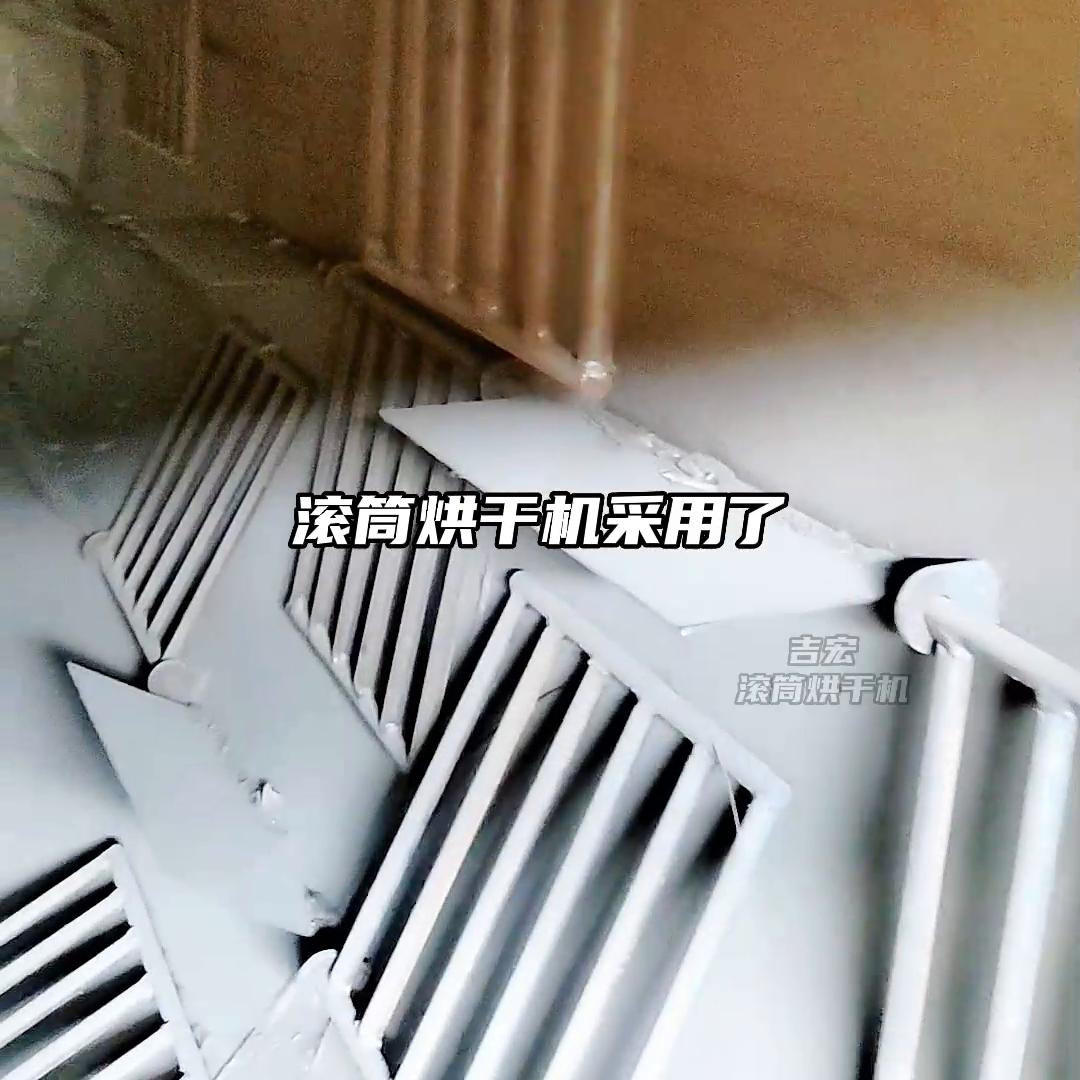 滚筒烘干机烘干流程,家用滚筒烘干机工作视频