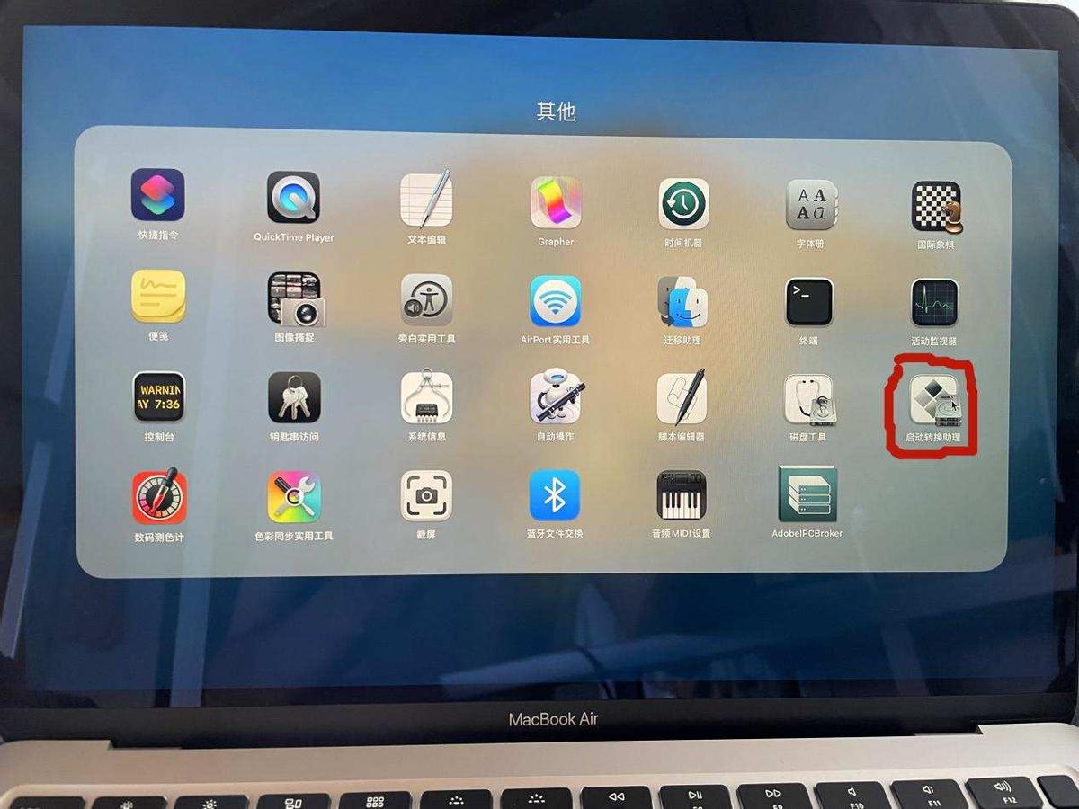 windows所有系统体验,如何打造一台简洁的windows系统