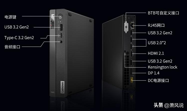 联想thinkcentreq500,联想台式机thinkcentres500