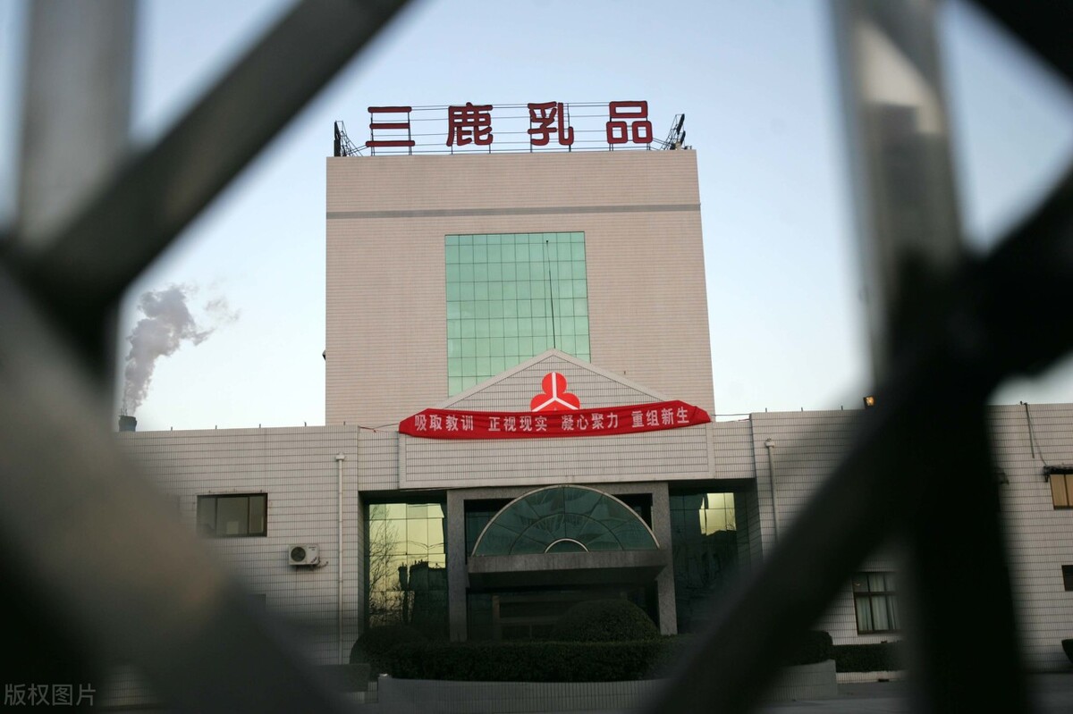 14年前祸害30万婴儿的毒奶女王，三鹿董事长田文华如今怎么样了？