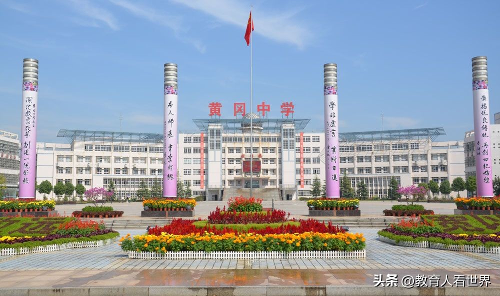 中学生物理竞赛全国50强,40届中学生物理竞赛湖北