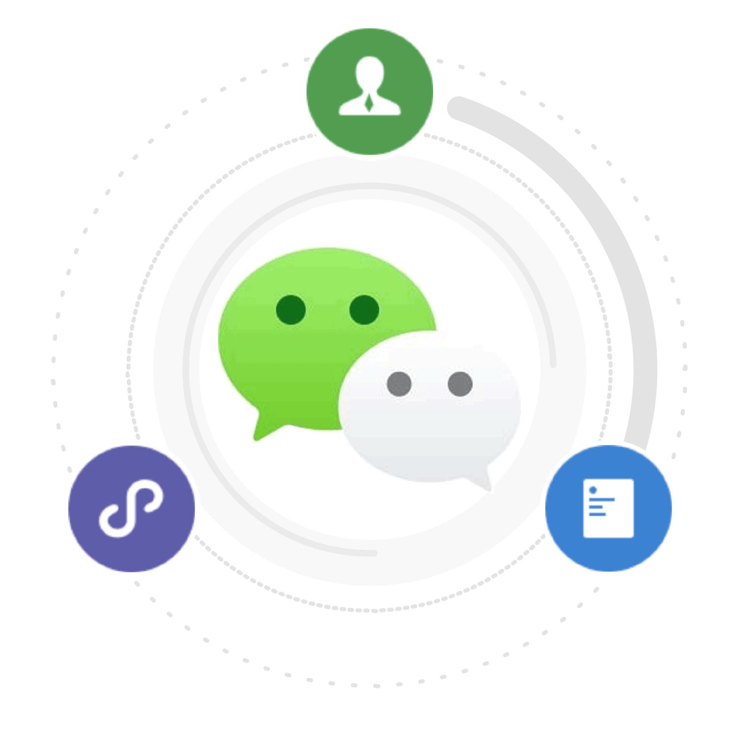 苹果手机APP*载下**排行榜:微信第一近642万人在用,毫无竞争对手