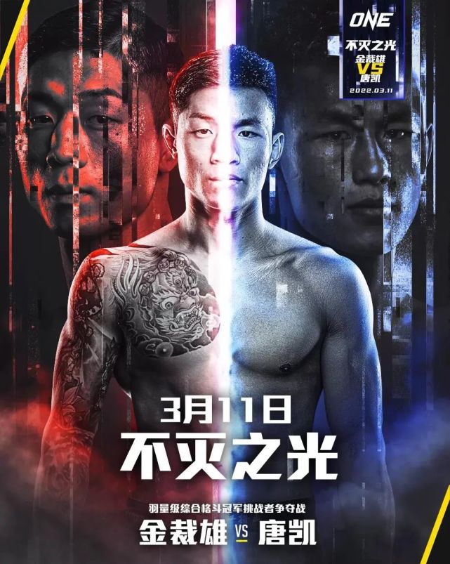 中国MMA猛将为最新比赛在泰国特训,遇到“狼王”奇马耶夫