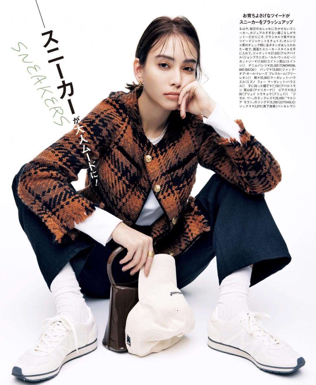 经典小香风外套的大气穿搭,小香风外套如何穿出高级感