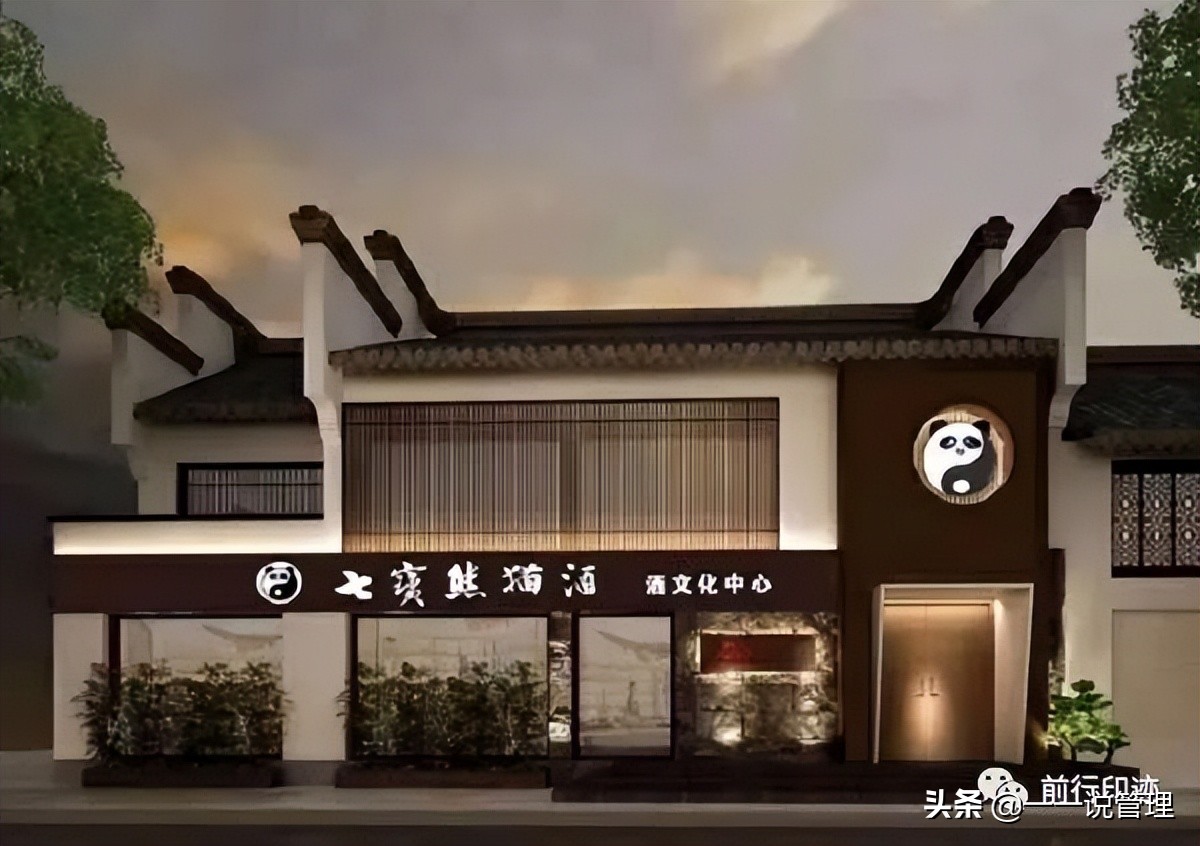 中国品牌引领不一样的国潮风,如何打造国潮品牌亮点