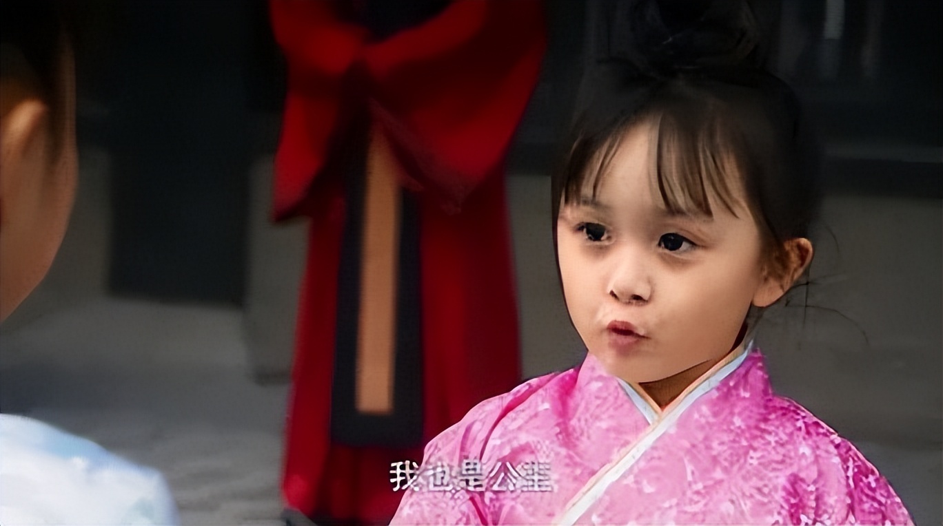 那些给人力量的角色——芈月