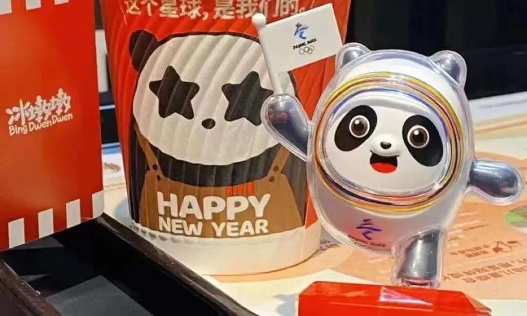 一墩难求、黄牛溢价超5倍...冰墩墩爆火后,这些上市公司站上风口