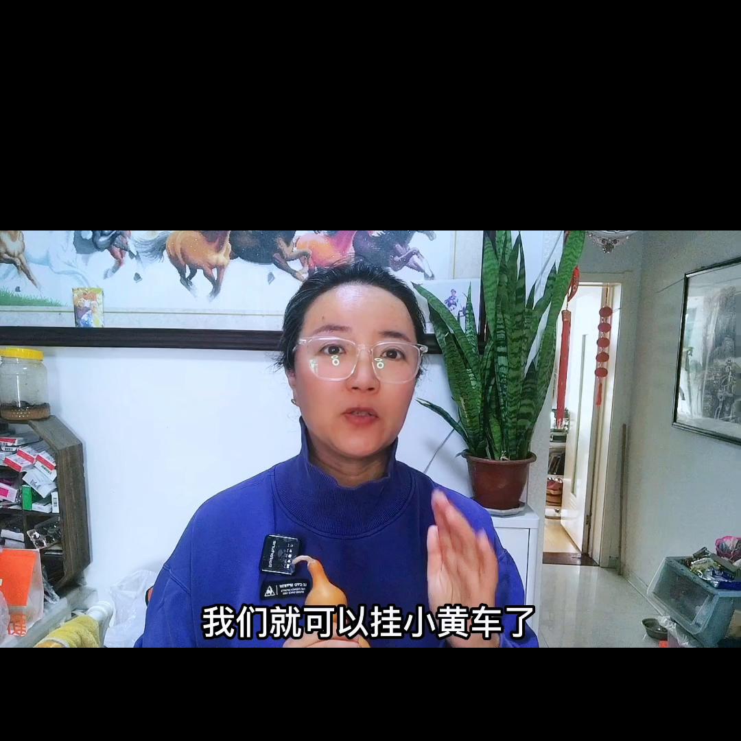 最新如何开通商品橱窗步骤教程,手把手教你正确开通商品橱窗