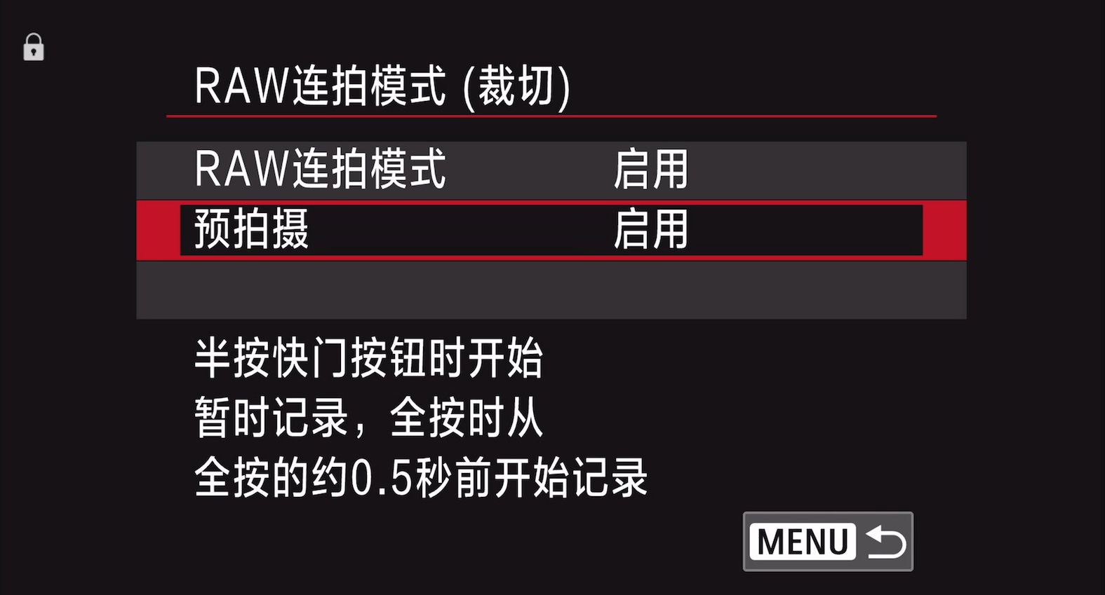 佳能eosr10实拍效果,佳能eosr10怎么样