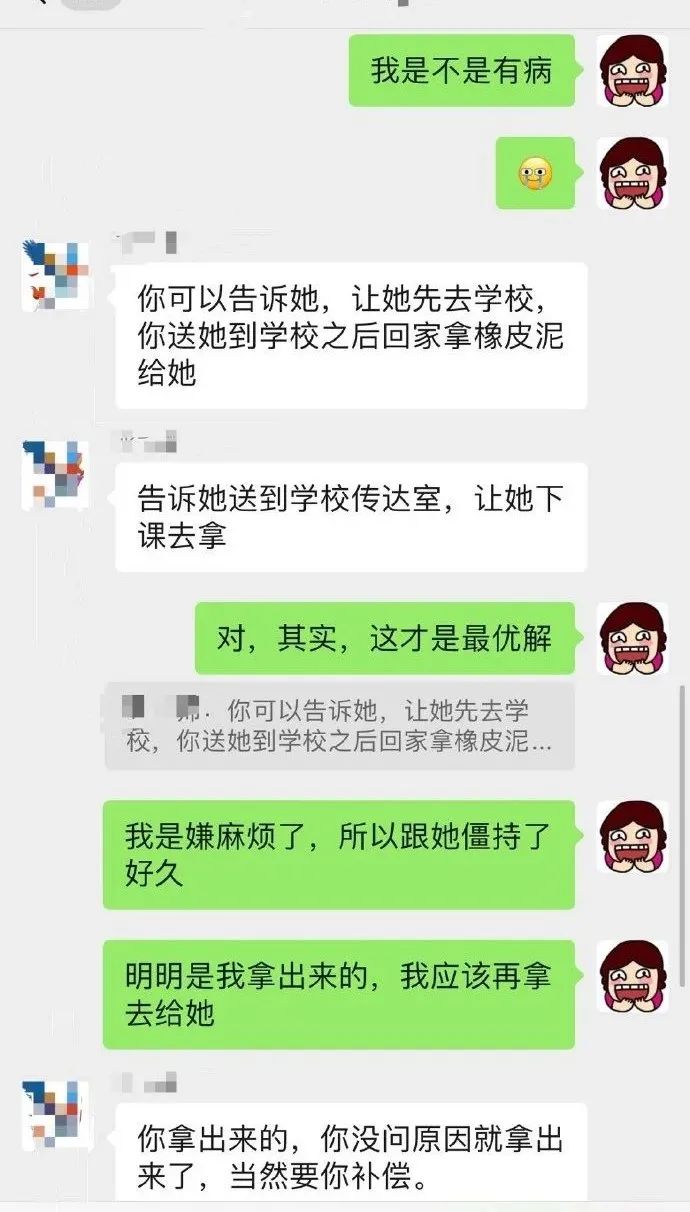 母女暴力互撕,母女现场互撕视频