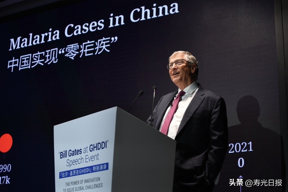 盖茨对疫情的讲话,盖茨回应疫情捐款