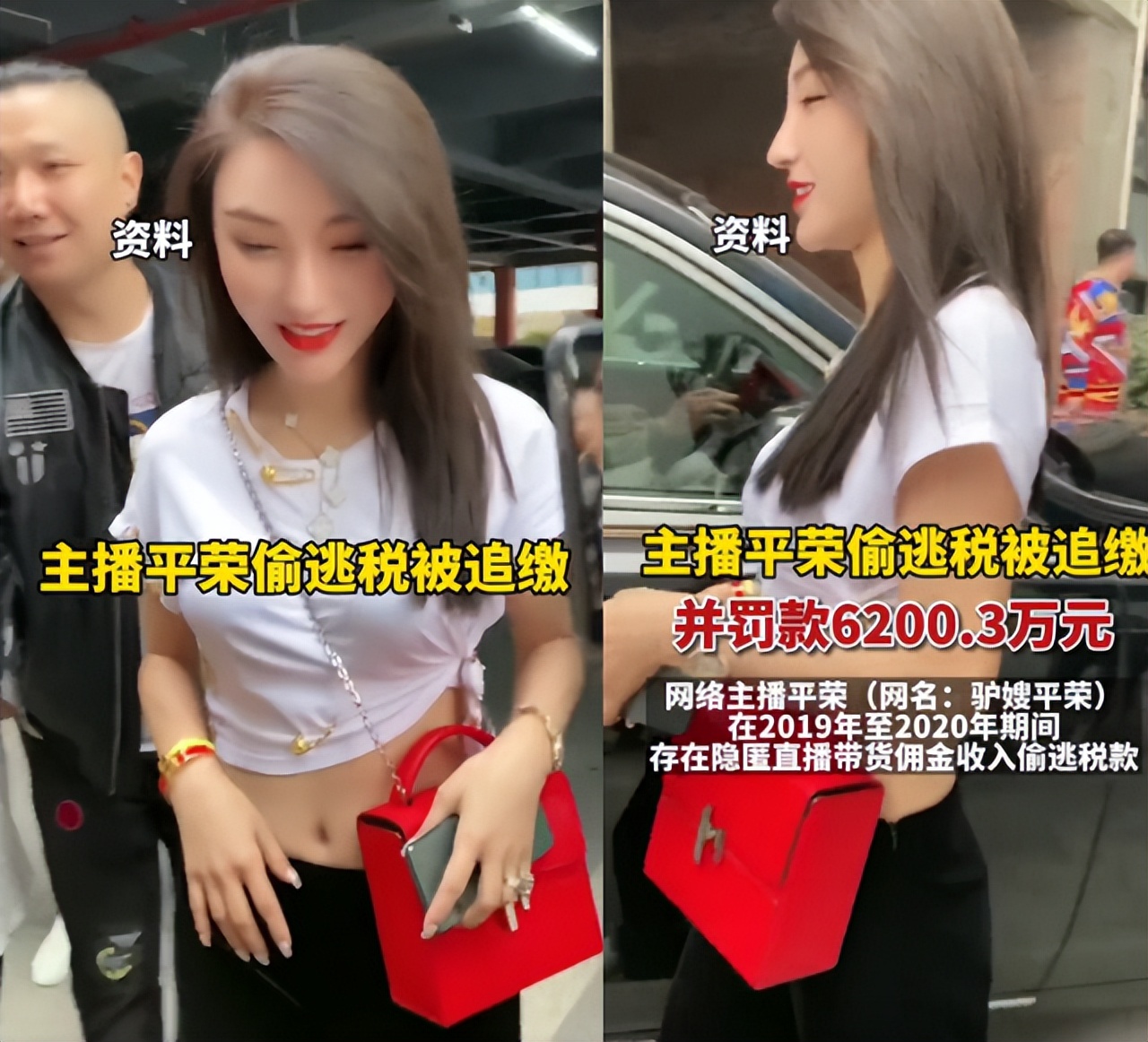 网红富婆租车拍视频装有钱人,养豹的富婆