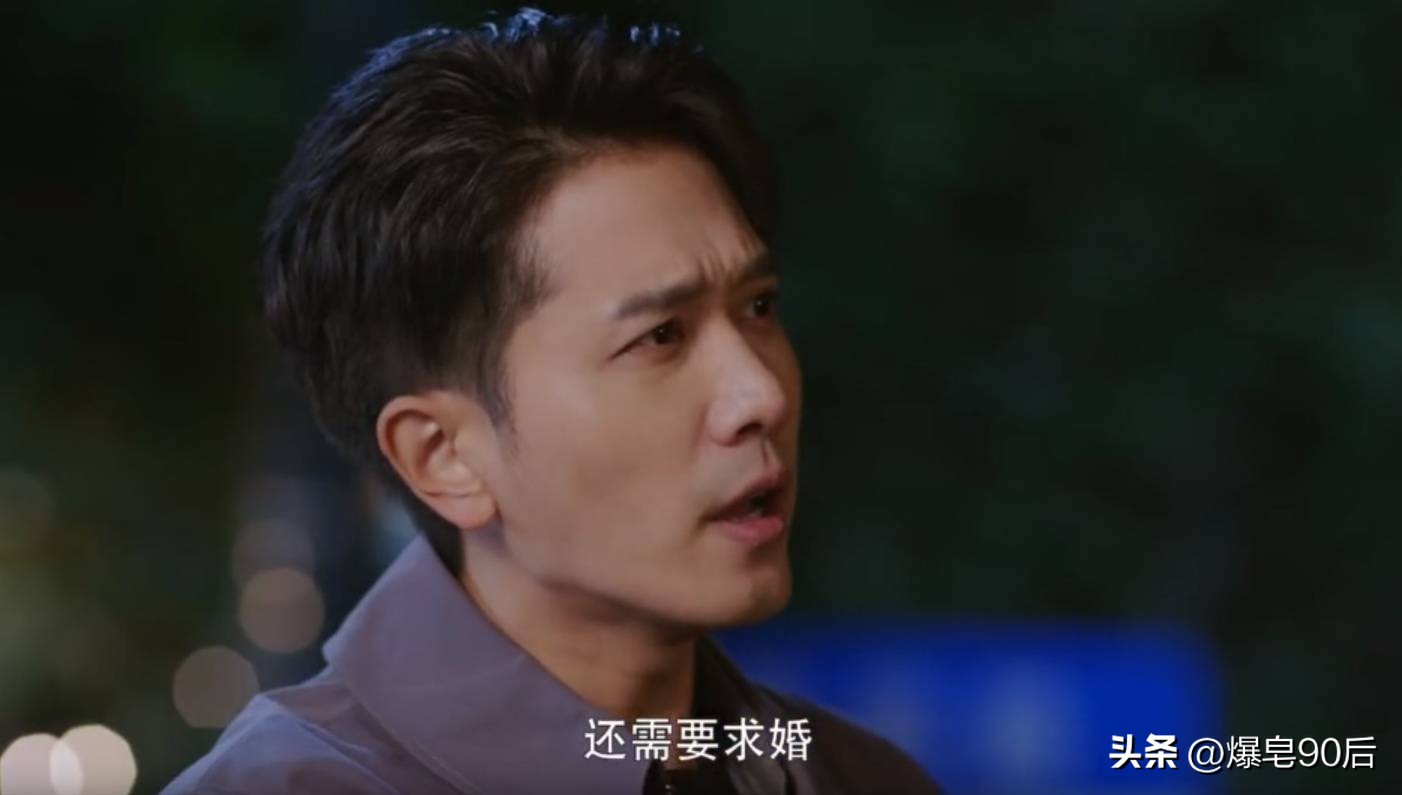 你还欠我一个女朋友，死了都要爱，直男的10086个心眼