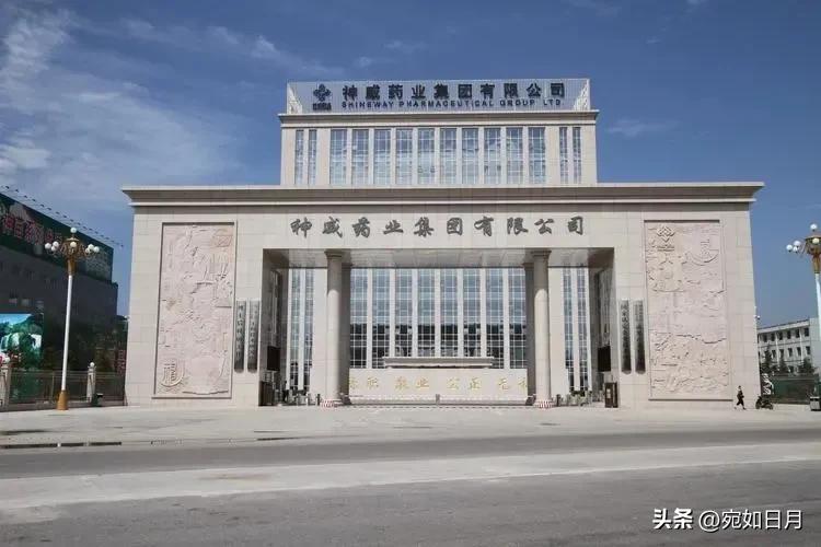 河北石家庄厉害的药企,石家庄药企排名前十名