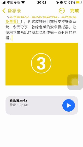 杞婚噺鍖栧ソ鐢ㄧ殑app,鍥涙楂樻晥宸ュ叿app鎻愰珮宸ヤ綔鏁堢巼