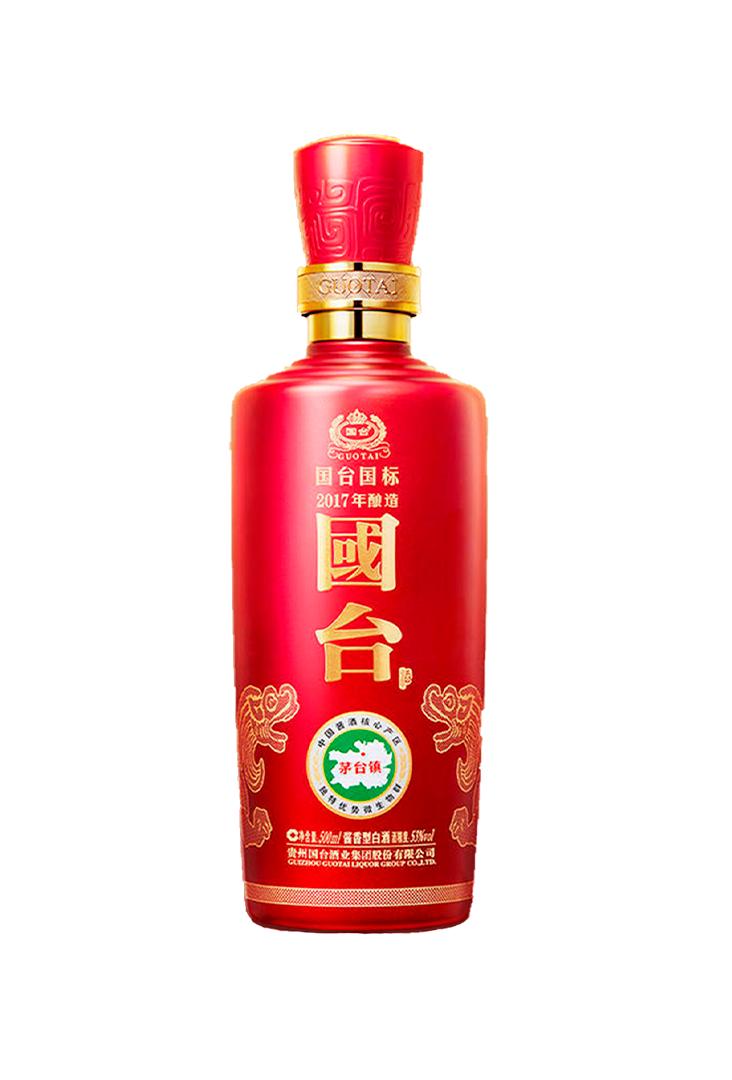 2021中国酒业百强,中国酒业最具代理价值产品