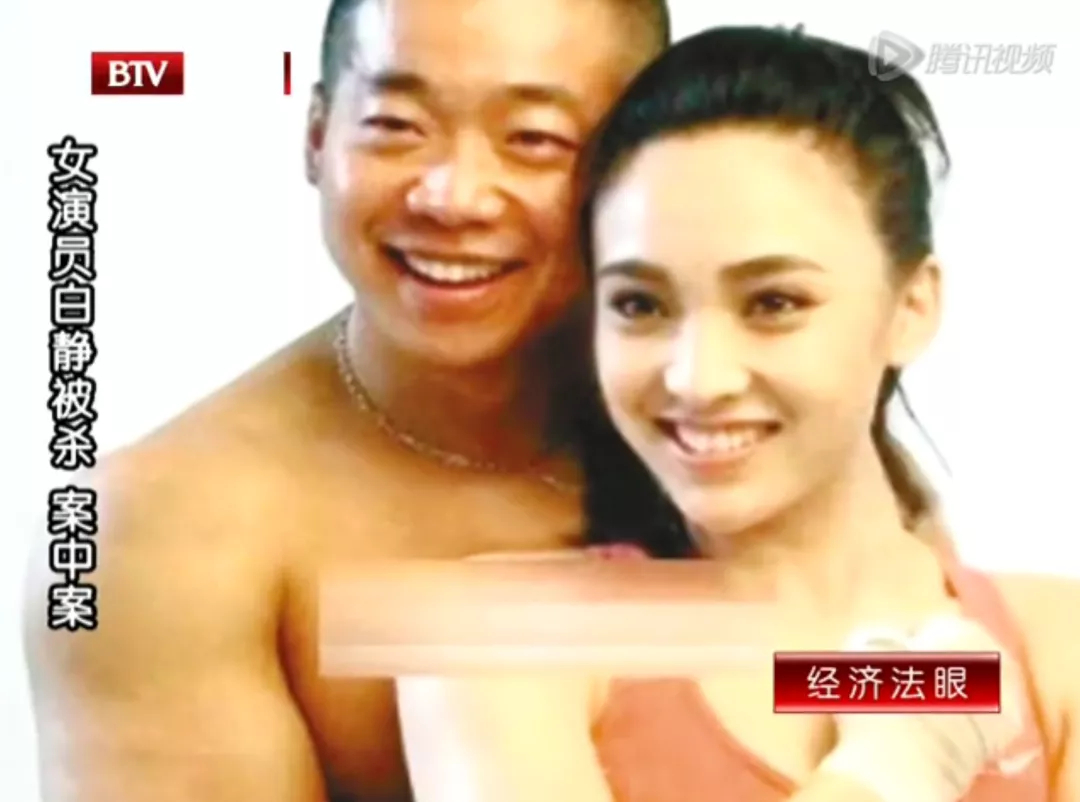 十大豪门惨案,最近10年著名丑闻事件