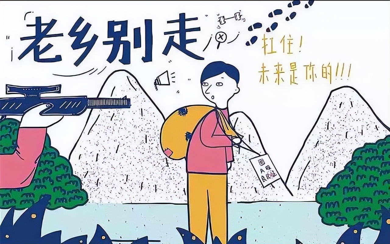 我和股市讲道理,我和股市有个约会