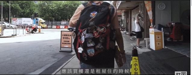 夫妻俩一年花10万无房贷,夫妻结婚十年不买房