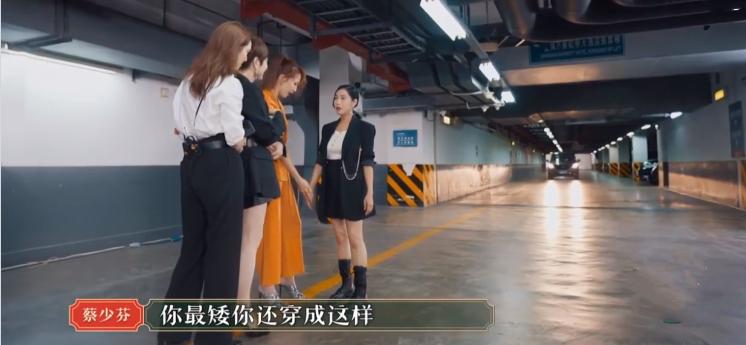 细数6位个子不到一米六的女星,个子娇小的女明星