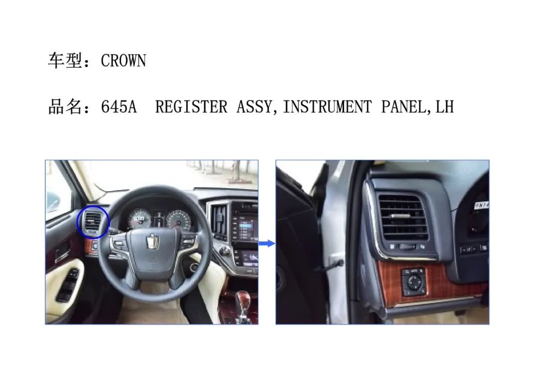 天津柴田精密模塑公司怎么样,天津柴田精密模塑有限公司图片