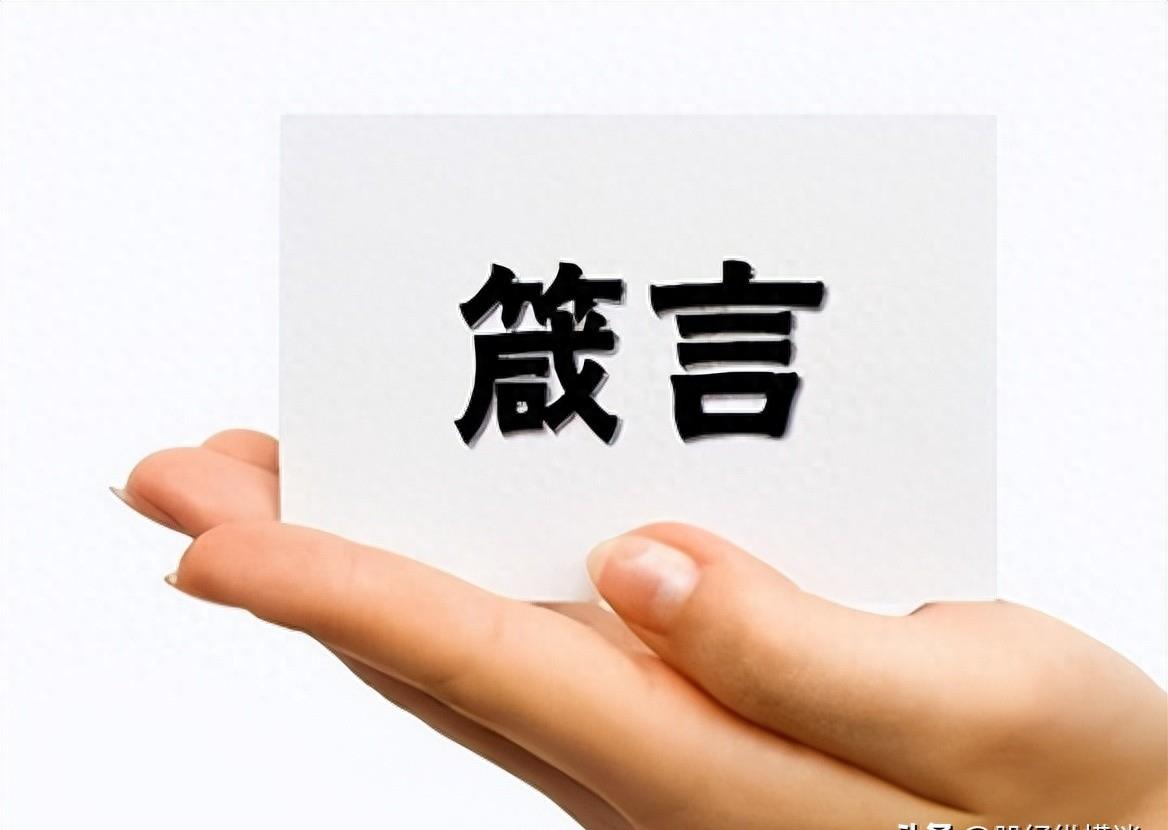 股票渐渐上涨说明什么问题,如果买的股票一直涨会有什么后果