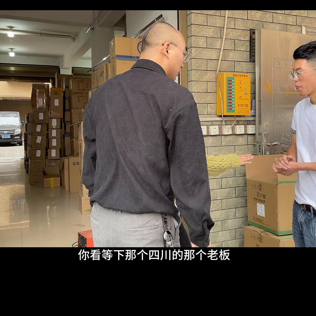 摆摊日记,摆摊神车