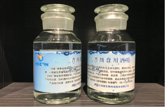 酿白酒设备陷阱,街头低价名酒骗局