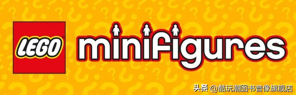 提前做好购物计划,乐高2024年6月新品旗舰组爆料