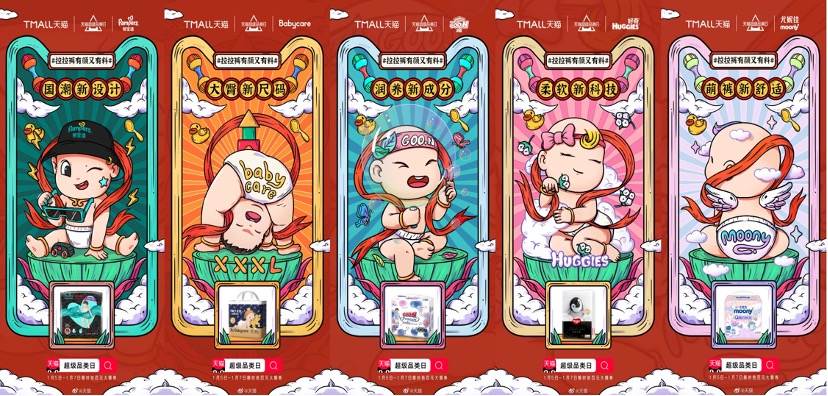 大家一般都在哪里买母婴用品 (买母婴用品在哪里买比较正规)